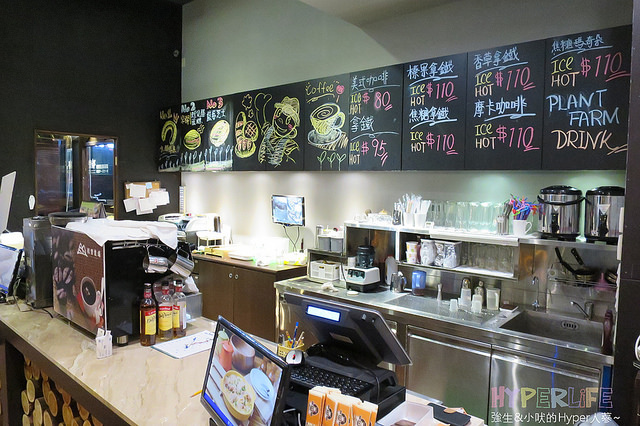 2014.07 新竹樸實農場