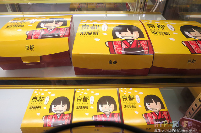 2014.07 新竹樸實農場