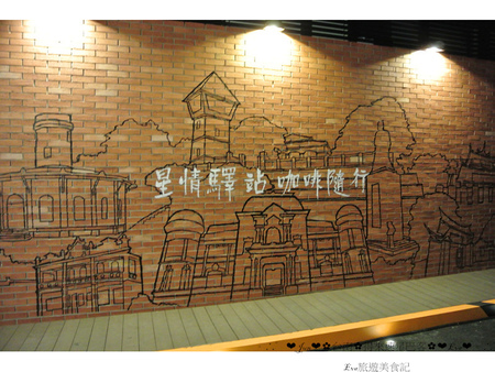 星巴克得來速 DRIVE THRU:【食遊記】oO。。台南 永康區 星巴克得來速 DRIVE THRU 全台第一家免下車買咖啡的星巴克!咖啡隨行~oO。o○。