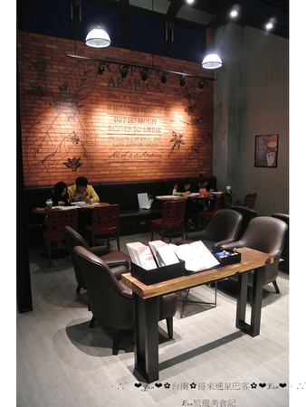 星巴克得來速 DRIVE THRU:【食遊記】oO。。台南 永康區 星巴克得來速 DRIVE THRU 全台第一家免下車買咖啡的星巴克!咖啡隨行~oO。o○。