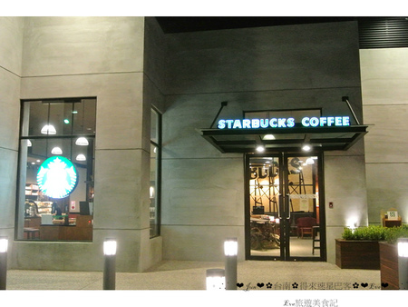 星巴克得來速 DRIVE THRU:【食遊記】oO。。台南 永康區 星巴克得來速 DRIVE THRU 全台第一家免下車買咖啡的星巴克!咖啡隨行~oO。o○。