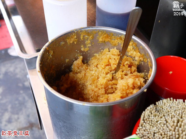 紅茶臭豆腐/解饞小舖:紅茶結合臭豆腐??!!逢甲夜市裡想像不到的