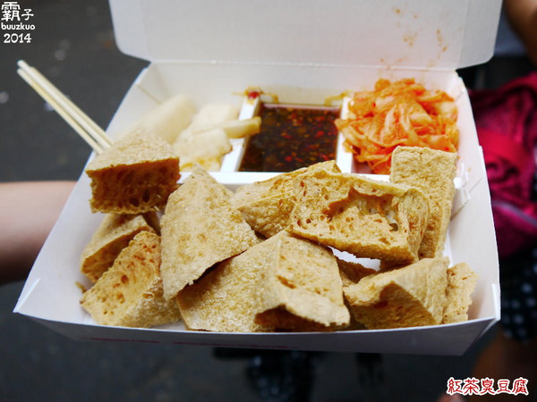 紅茶臭豆腐/解饞小舖:紅茶結合臭豆腐??!!逢甲夜市裡想像不到的