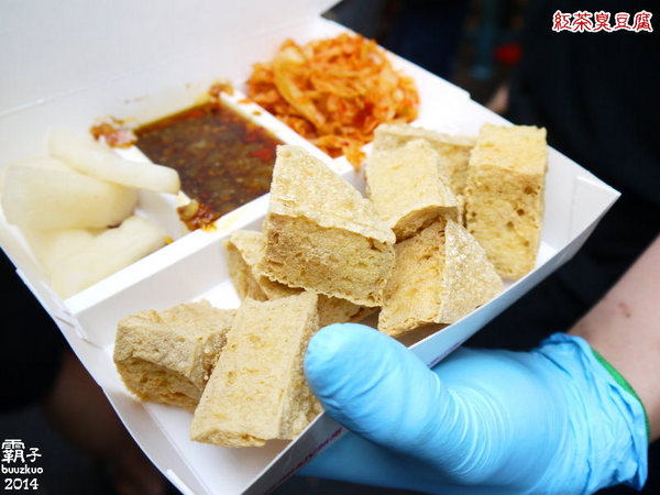 紅茶臭豆腐/解饞小舖:紅茶結合臭豆腐??!!逢甲夜市裡想像不到的