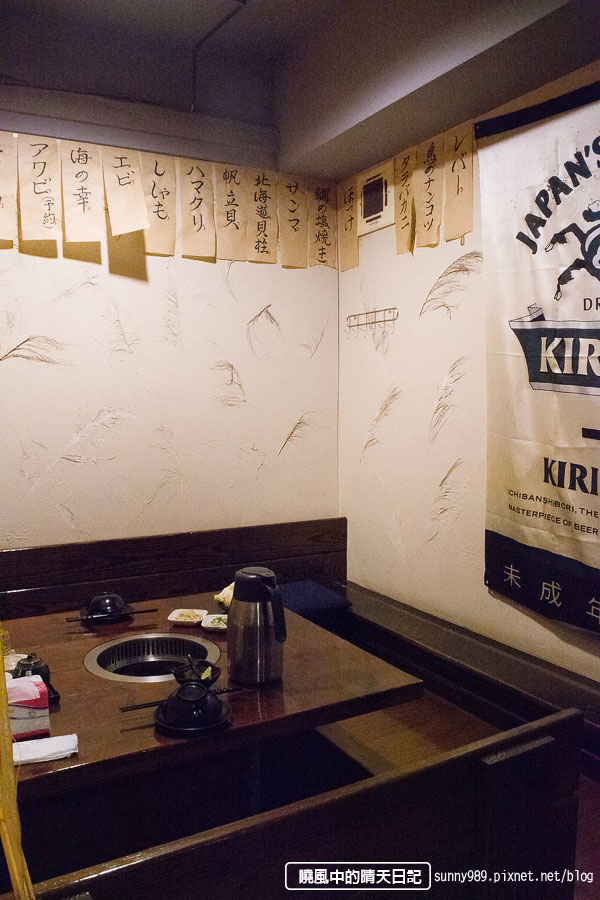 玉須龍炭火燒肉:【天母|玉須龍】完全限量予約制 食材極致日式炭火燒肉完美體驗