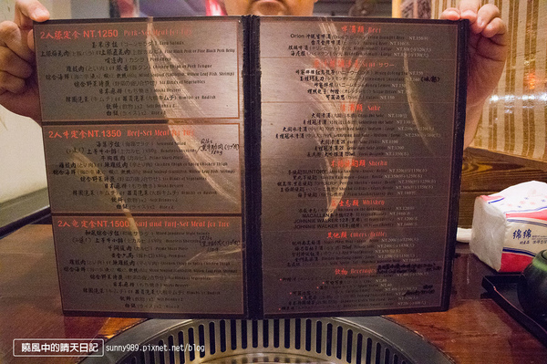 玉須龍炭火燒肉:【天母|玉須龍】完全限量予約制 食材極致日式炭火燒肉完美體驗