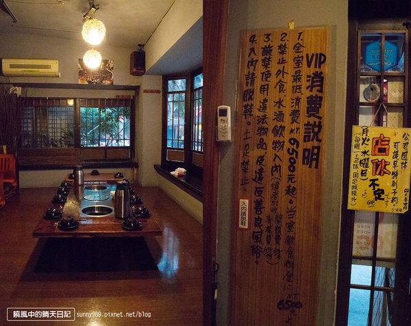 玉須龍炭火燒肉:【天母|玉須龍】完全限量予約制 食材極致日式炭火燒肉完美體驗