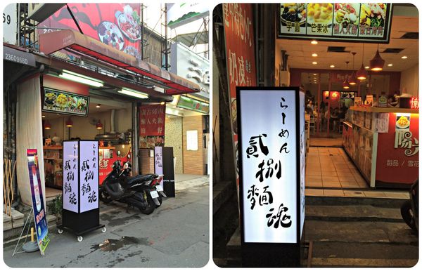 PicMonkey Collage.jpg