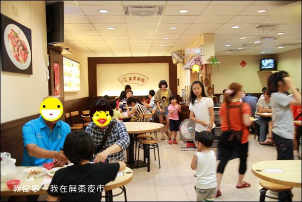 屏東夜市05.jpg