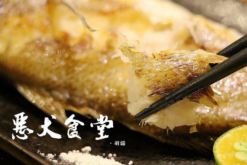 惡犬食堂 士林店153