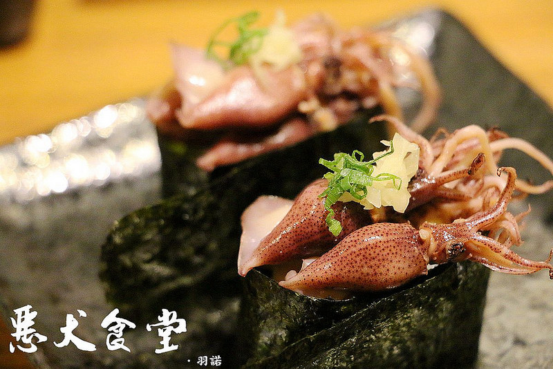 惡犬食堂 士林店111