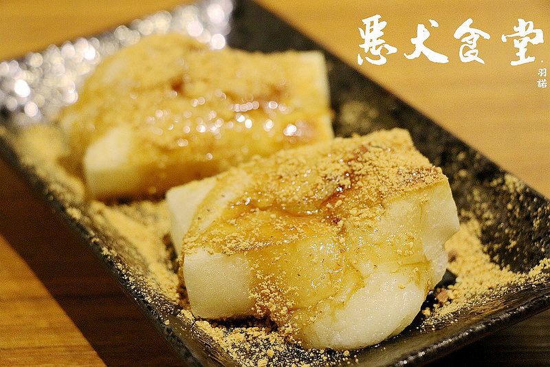 惡犬食堂 士林店191