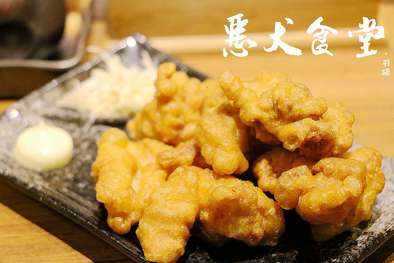 惡犬食堂 士林店076