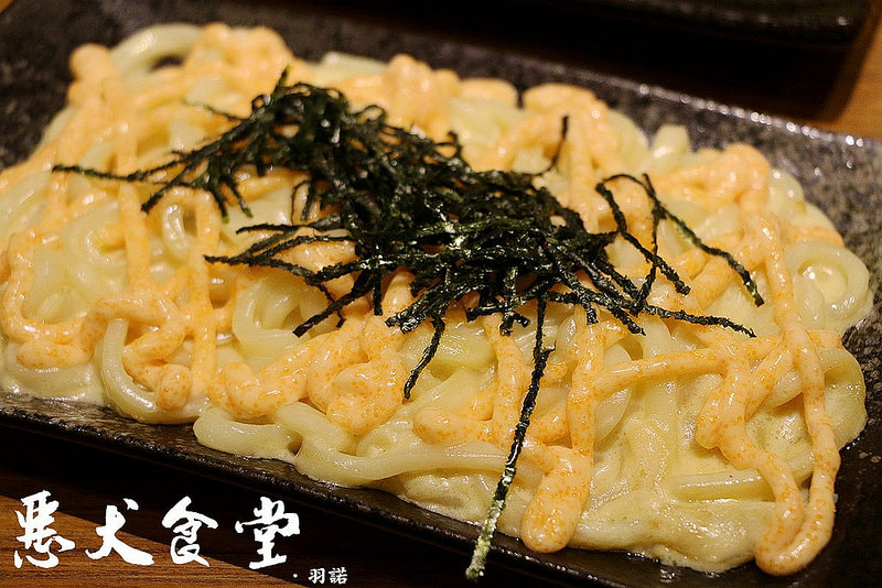 惡犬食堂 士林店132