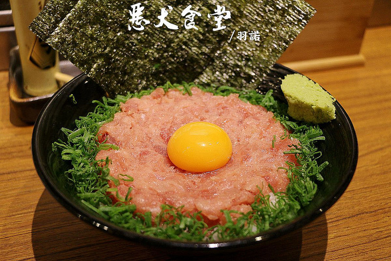 惡犬食堂 士林店047