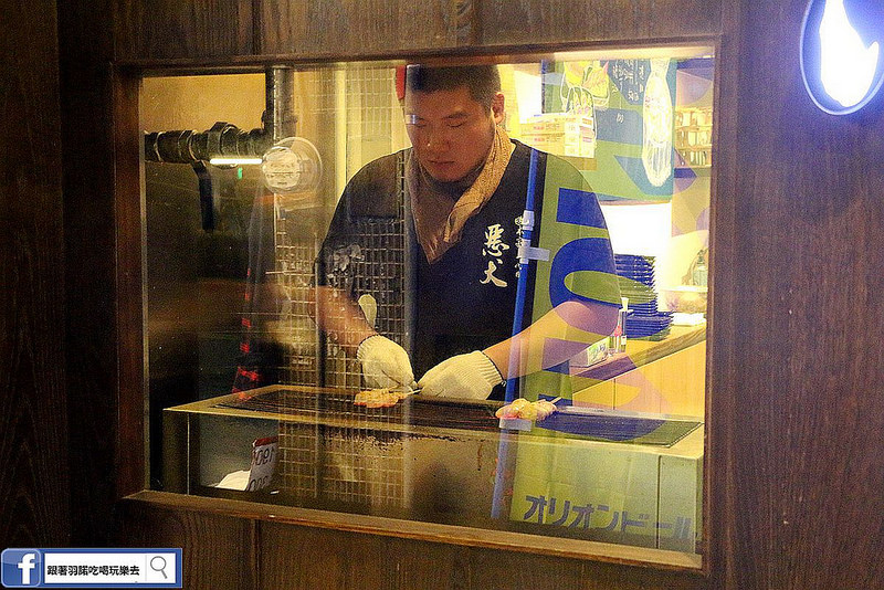 惡犬食堂 士林店162