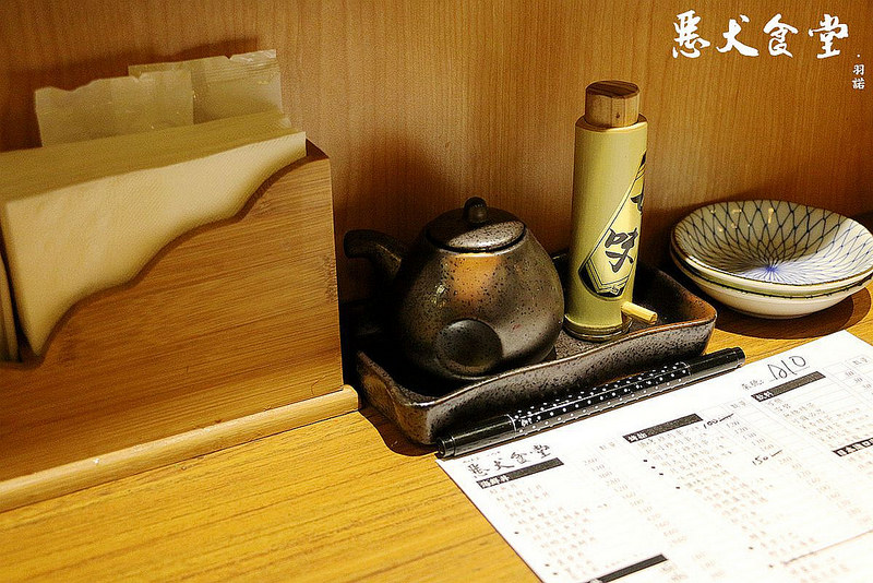 惡犬食堂 士林店017