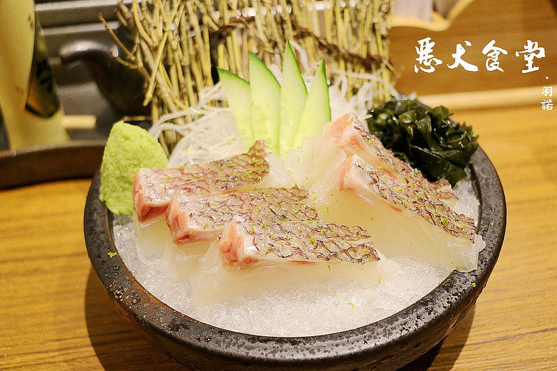 惡犬食堂 士林店060