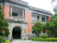 台灣大學社會科學院：遺世獨立的台大法學及社科院（舊址）