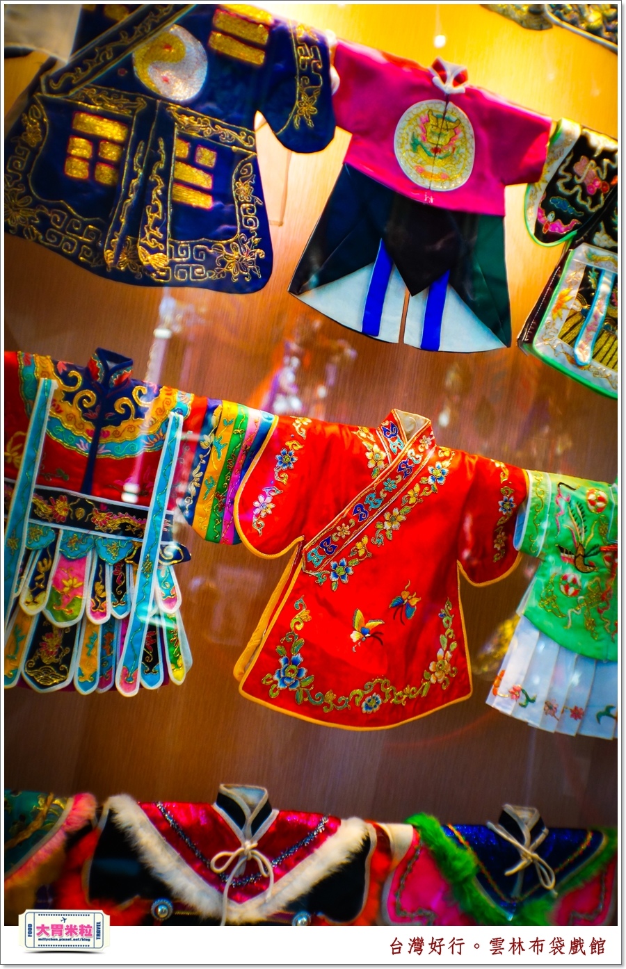 台灣好行北港虎尾線-雲林布袋戲館＠大胃米粒0038.jpg