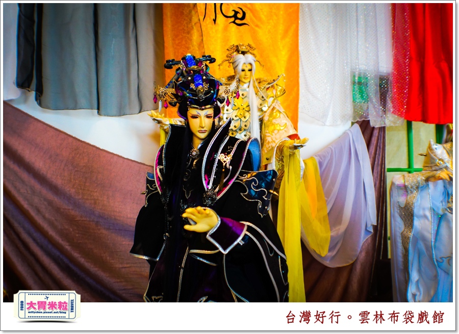 台灣好行北港虎尾線-雲林布袋戲館＠大胃米粒0016.jpg