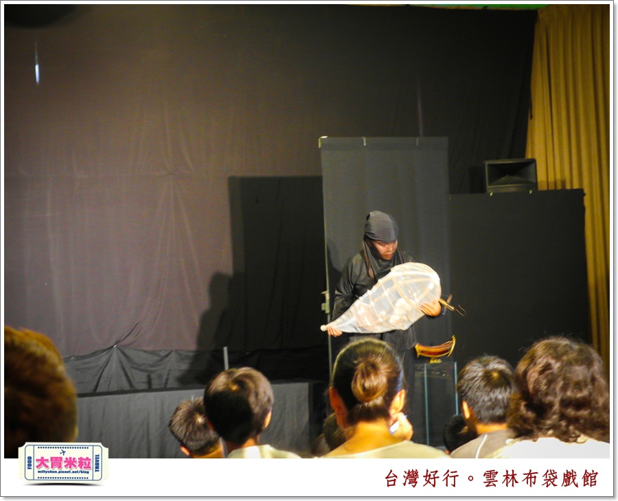 台灣好行北港虎尾線-雲林布袋戲館＠大胃米粒0081.jpg