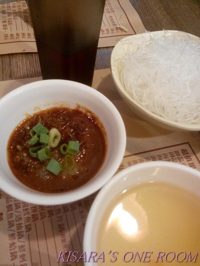 偵軒日式小火鍋(汀州店)：夏天還是要吃鍋──偵軒日式小火鍋