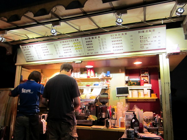 貓空閒cafe：(台北)貓空上不喝茶也有夜景一覽無遺-貓空閒