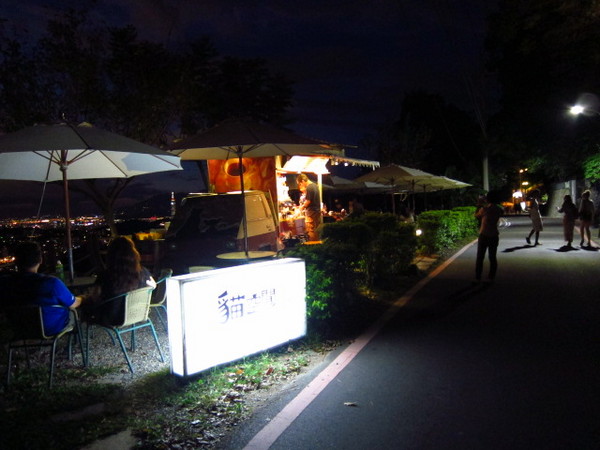 貓空閒cafe：(台北)貓空上不喝茶也有夜景一覽無遺-貓空閒