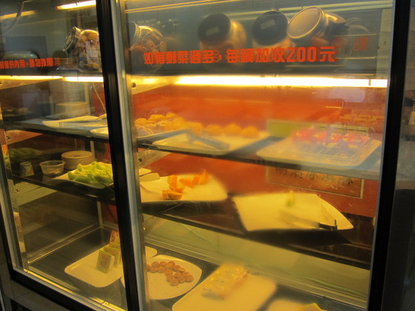 饗麻饗辣頂級鴛鴦火鍋(總店):((嘉義))饗麻饗辣鴛鴦火鍋吃飽~328就有活蝦吃到飽!!