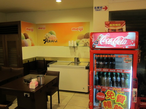 饗麻饗辣頂級鴛鴦火鍋(總店):((嘉義))饗麻饗辣鴛鴦火鍋吃飽~328就有活蝦吃到飽!!