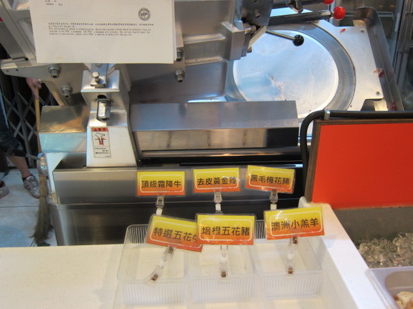 饗麻饗辣頂級鴛鴦火鍋(總店):((嘉義))饗麻饗辣鴛鴦火鍋吃飽~328就有活蝦吃到飽!!