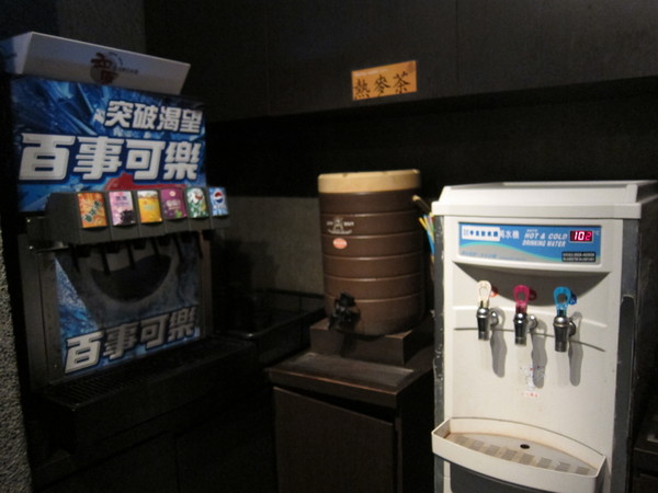 和原日式家庭料理(中科店)：((台中))吃到飽- 和原日式家庭料理(文心店)