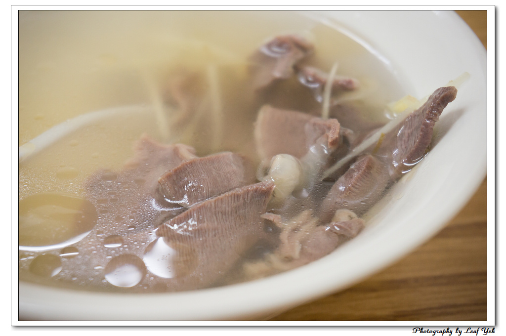 葉影瓶像版權所有