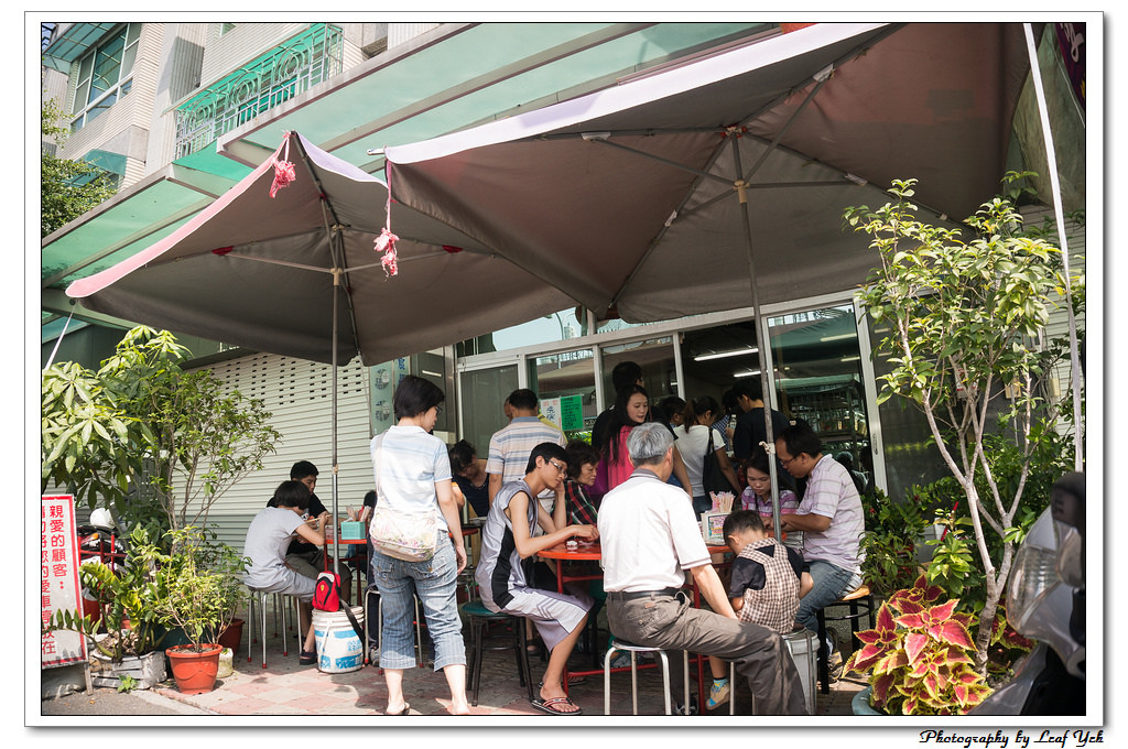 葉影瓶像版權所有