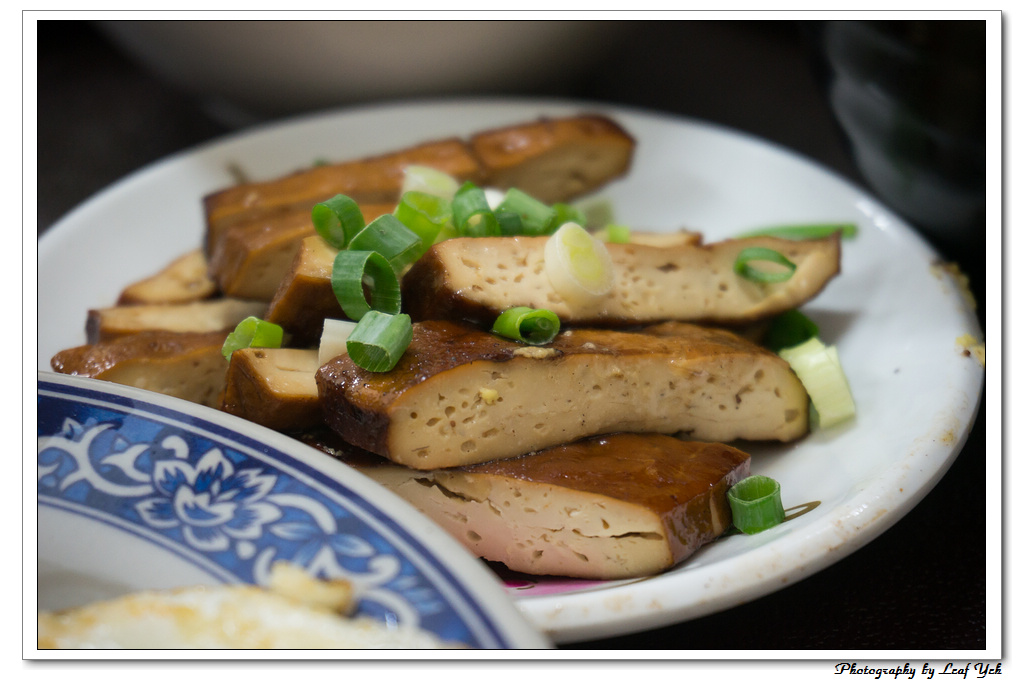 葉影瓶像版權所有