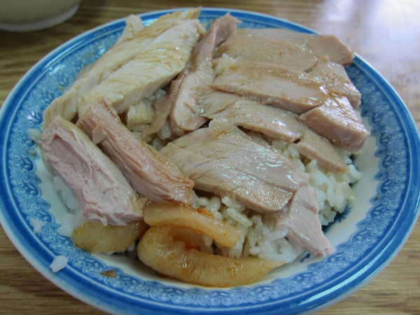 微笑火雞肉飯：((嘉義))微笑雞肉飯