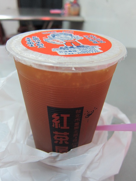 日式日本風味料理:紅茶屋及日本風味料理