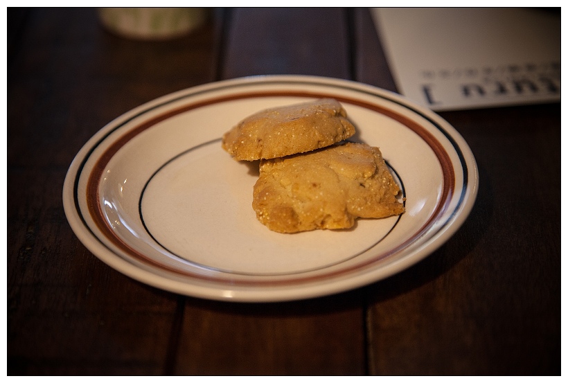 台東下午茶 kituru