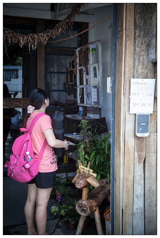 台東下午茶 kituru