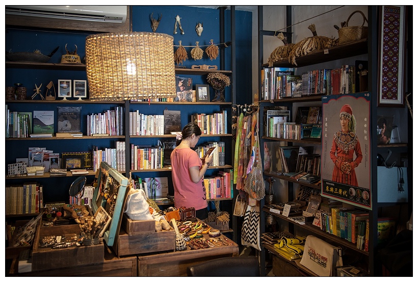 台東下午茶 kituru