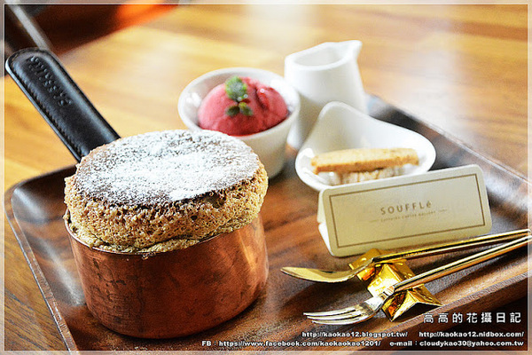 Caffaina Coffee Gallery 卡啡那(美術館店):【高雄】鼓山區。卡啡那 Caffaina Coffee Gallery 美術館店