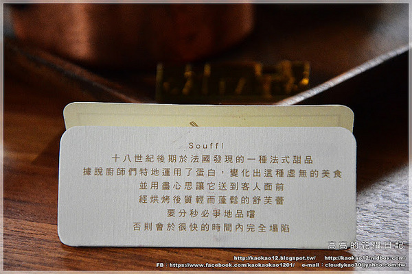 Caffaina Coffee Gallery 卡啡那(美術館店):【高雄】鼓山區。卡啡那 Caffaina Coffee Gallery 美術館店