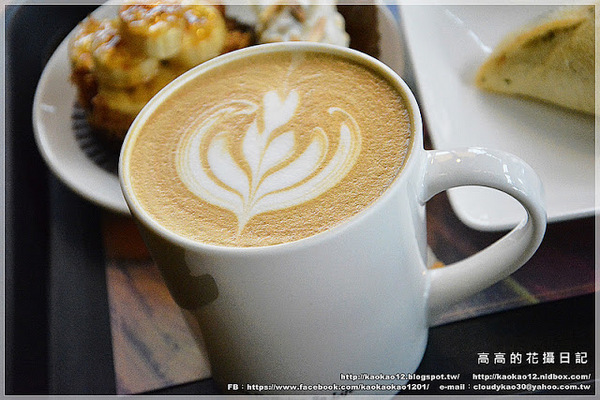 Caffaina Coffee Gallery 卡啡那(美術館店)：【高雄】鼓山區。卡啡那 Caffaina Coffee Gallery 美術館店 二訪