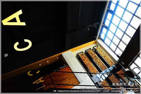 Caffaina Coffee Gallery 卡啡那(美術館店):【高雄】鼓山區。卡啡那 Caffaina Coffee Gallery 美術館店