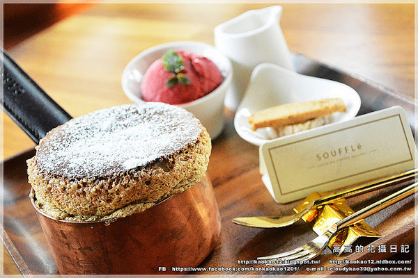 Caffaina Coffee Gallery 卡啡那(美術館店):【高雄】鼓山區。卡啡那 Caffaina Coffee Gallery 美術館店