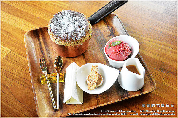 Caffaina Coffee Gallery 卡啡那(美術館店):【高雄】鼓山區。卡啡那 Caffaina Coffee Gallery 美術館店