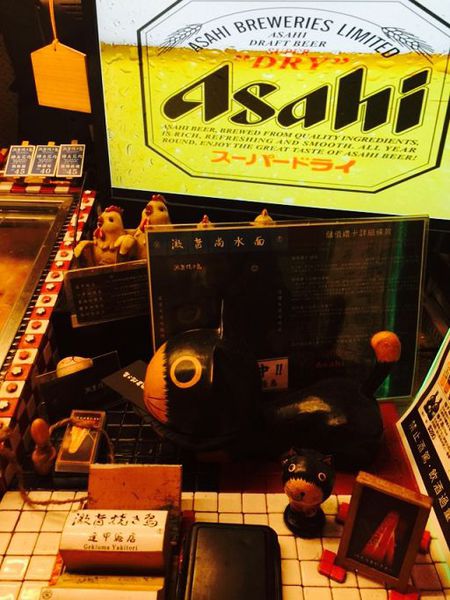 相片 2015-7-11 20 50 05.jpg