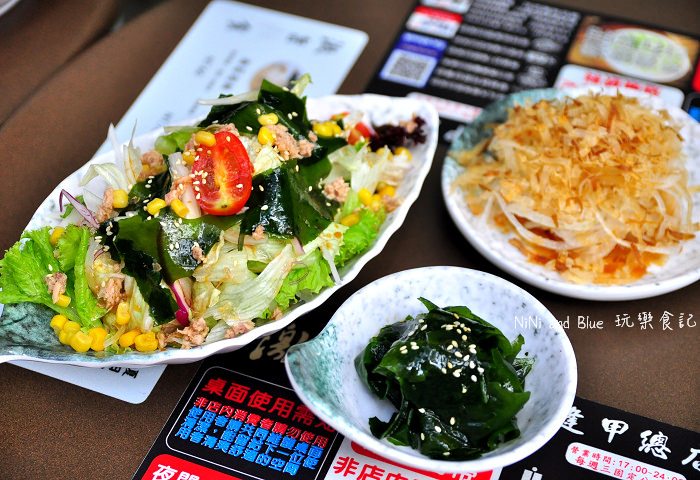 激旨燒鳥逢甲串燒09