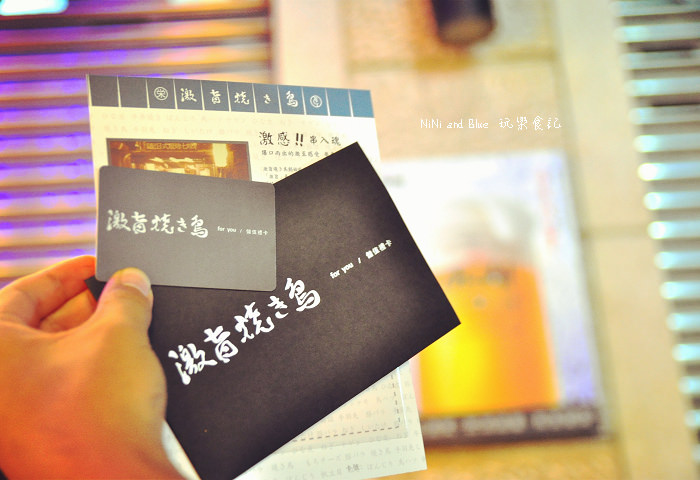 激旨燒鳥逢甲串燒32